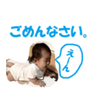 TKGファミリーの専用スタンプ(Ver3)（個別スタンプ：23）