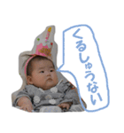TKGファミリーの専用スタンプ(Ver3)（個別スタンプ：27）
