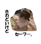 TKGファミリーの専用スタンプ(Ver3)（個別スタンプ：28）