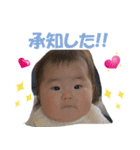 TKGファミリーの専用スタンプ(Ver3)（個別スタンプ：32）