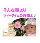 TKGファミリーの専用スタンプ(Ver3)（個別スタンプ：35）