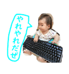 TKGファミリーの専用スタンプ(Ver3)（個別スタンプ：37）