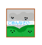 たいようとくもとやま（個別スタンプ：4）