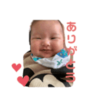 hieeee4（個別スタンプ：5）