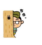 ゆるいキャンプくん3（個別スタンプ：16）