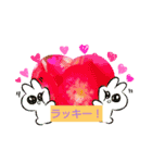 yosshi garden（個別スタンプ：2）