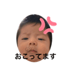一誓（個別スタンプ：1）
