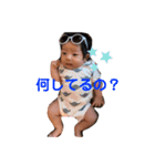 一誓（個別スタンプ：2）
