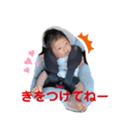 一誓（個別スタンプ：5）