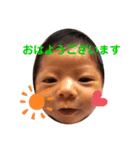 一誓（個別スタンプ：6）