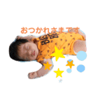 一誓（個別スタンプ：8）