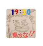 大浜中学校2年B組（個別スタンプ：13）