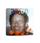大浜中学校2年B組（個別スタンプ：14）