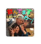 大浜中学校2年B組（個別スタンプ：16）
