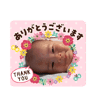 巧晟まん（個別スタンプ：6）
