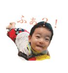 ゆったりむろ家。（個別スタンプ：4）