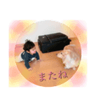 ゆったりむろ家。（個別スタンプ：8）