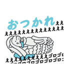 キリゴロくんと仲間たち（個別スタンプ：2）