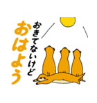 キリゴロくんと仲間たち（個別スタンプ：5）
