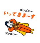 キリゴロくんと仲間たち（個別スタンプ：6）
