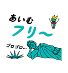 キリゴロくんと仲間たち（個別スタンプ：9）