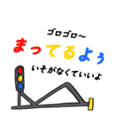 キリゴロくんと仲間たち（個別スタンプ：10）