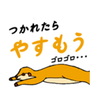 キリゴロくんと仲間たち（個別スタンプ：12）