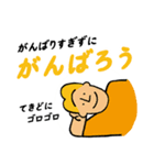 キリゴロくんと仲間たち（個別スタンプ：13）