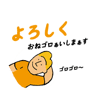 キリゴロくんと仲間たち（個別スタンプ：14）
