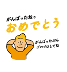 キリゴロくんと仲間たち（個別スタンプ：15）