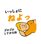 キリゴロくんと仲間たち（個別スタンプ：16）