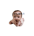 りりのすけ4（個別スタンプ：8）