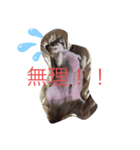 まいけるくん（個別スタンプ：7）