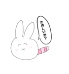 いもむしうさ。ver.2（個別スタンプ：17）