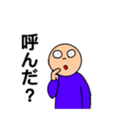結構使える！すごいスタンプ！3（個別スタンプ：21）