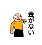 結構使える！すごいスタンプ！3（個別スタンプ：22）