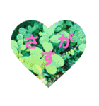 心に寄り添う（個別スタンプ：9）
