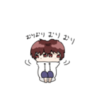 なつめだよ！！！（個別スタンプ：6）