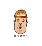 福スタンプバリューパック（個別スタンプ：2）