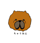 福スタンプバリューパック（個別スタンプ：6）