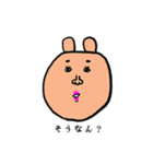 福スタンプバリューパック（個別スタンプ：7）