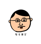 福スタンプバリューパック（個別スタンプ：9）