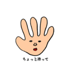 福スタンプバリューパック（個別スタンプ：19）