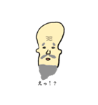 福スタンプバリューパック（個別スタンプ：21）