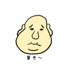 福スタンプバリューパック（個別スタンプ：24）