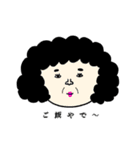 福スタンプバリューパック（個別スタンプ：26）