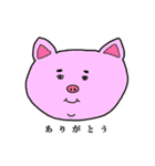 福スタンプバリューパック（個別スタンプ：27）
