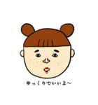 福スタンプバリューパック（個別スタンプ：37）