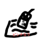 消しゴムのキモチ（個別スタンプ：2）