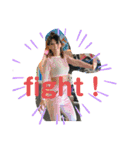 bonita Katia（個別スタンプ：3）